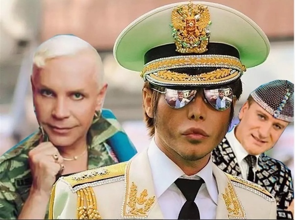 Пипидастр: а вы знаете значение этого слова???