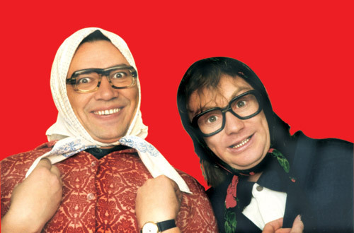 Какие настоящие фамилии артистов дуэта "Новые русские бабки"?