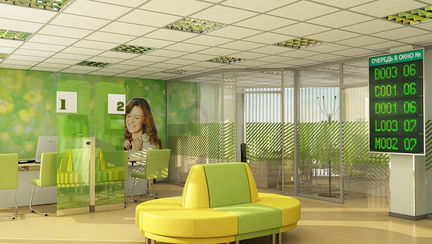 Пришел в банк за своими деньгами, но банк неожиданно отказался выдавать их – такая опасность может грозить каждому