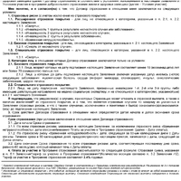 1716472797536.jpg