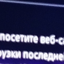 Руслан, г. Кемерово