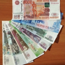 Энциклопедия Денег, г. Долгопрудный