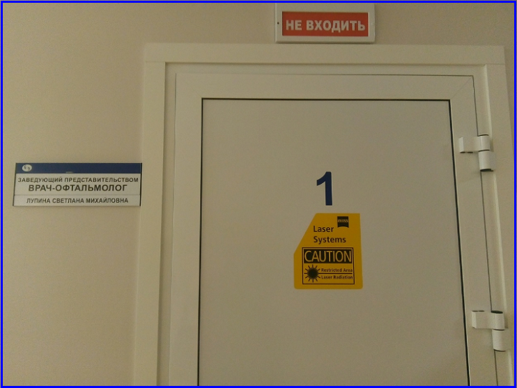 Хитрый трюк - 2024 бесплатной МХГ☝️