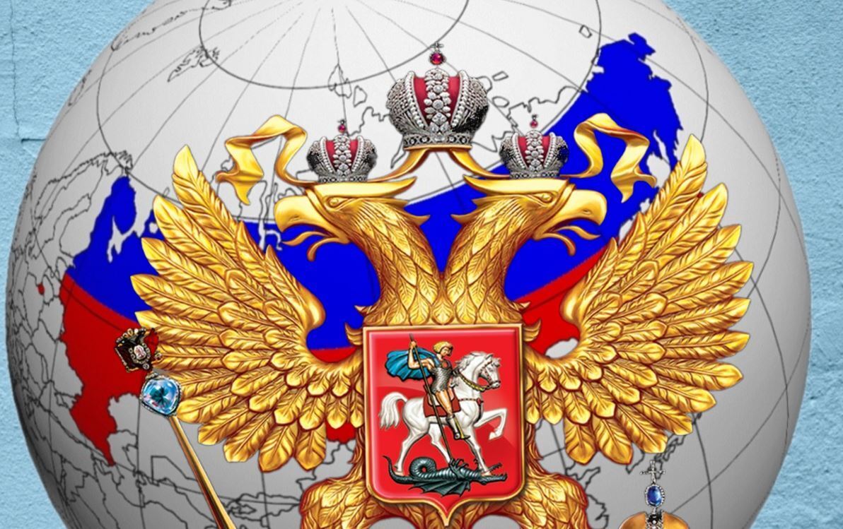 За один символический Рубль