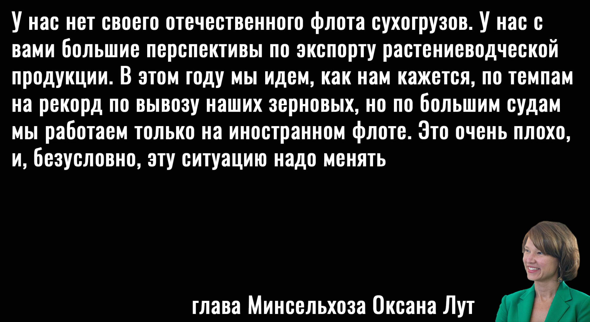 Грабли капитализма всегда одни , даже если технология развития развивается . История и это доказывает , тупик капитализма неизбежен .