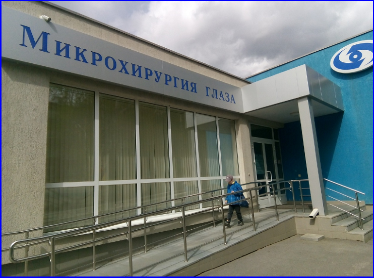 Хитрый трюк - 2024 бесплатной МХГ☝️