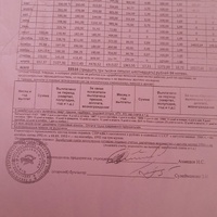 XRecorder_24052024_105936.jpg