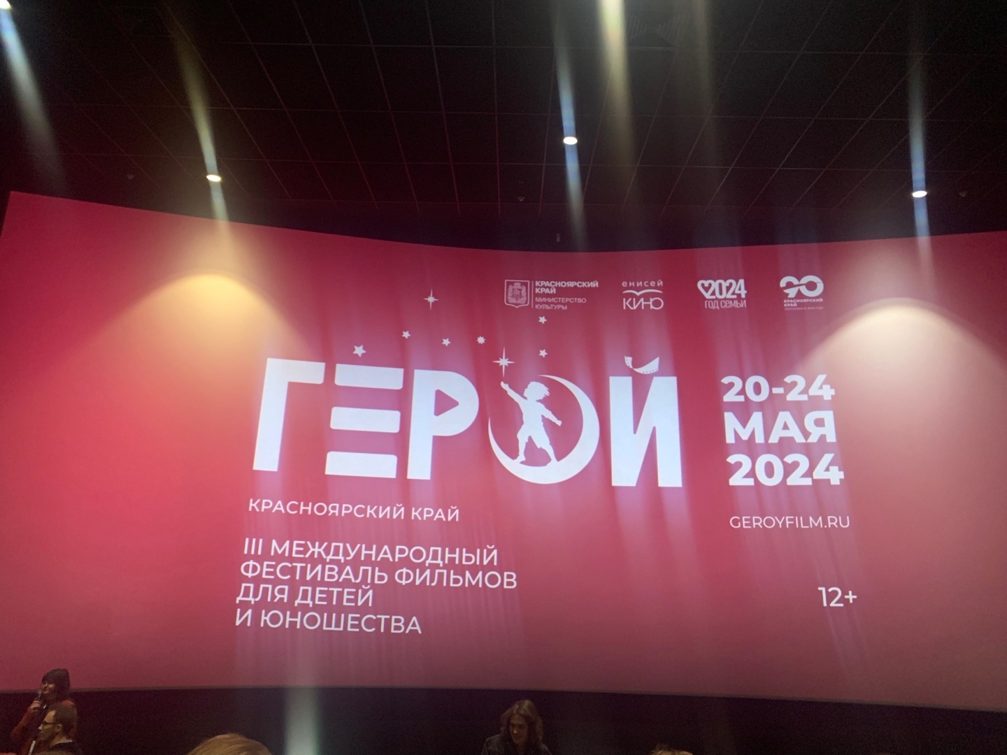 В шаге от взрослой жизни