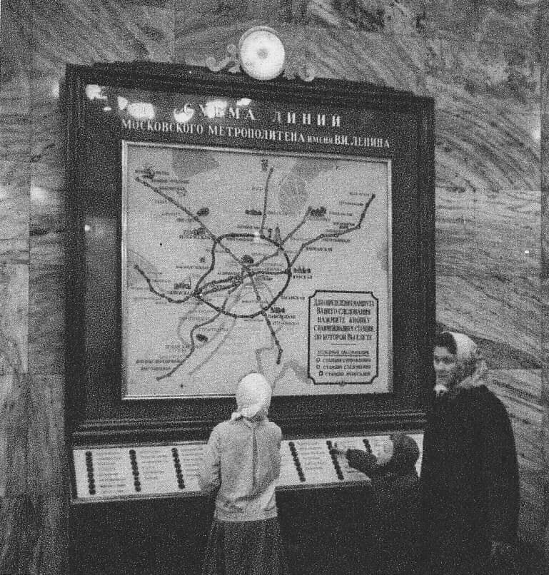 Назад в СССР (ретрофото, часть 18)