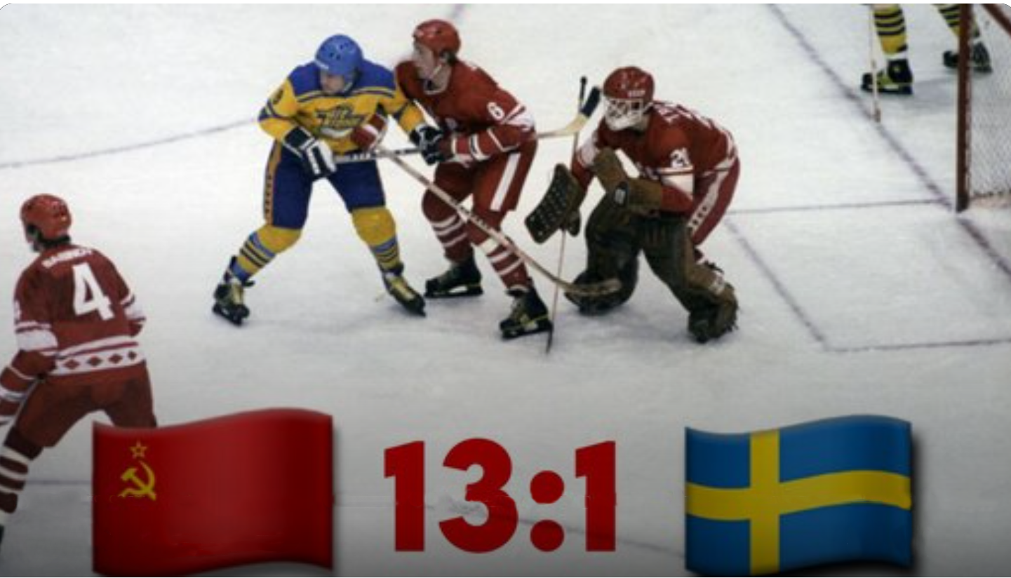 Назад в СССР (ретрофото, часть 18)