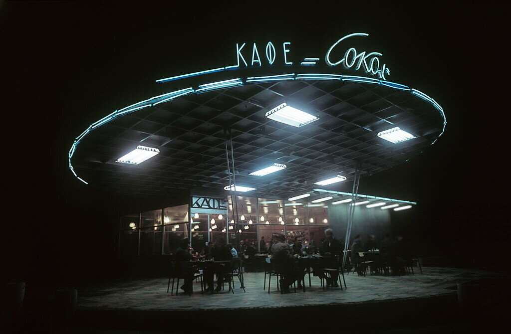 Назад в СССР (ретрофото, часть 18)