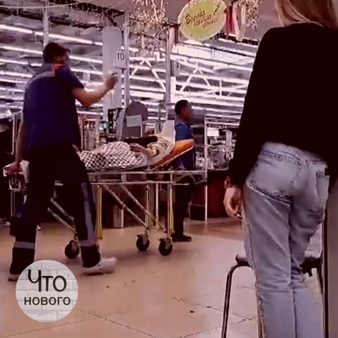 Родила в ТЦ на глазах у мамы