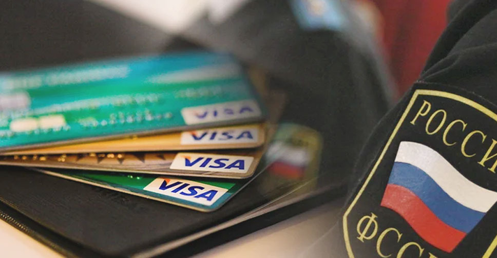 Заявление судебному приставу об уменьшении % удержания из заработной платы или пенсии - оформляем правильно + образец!