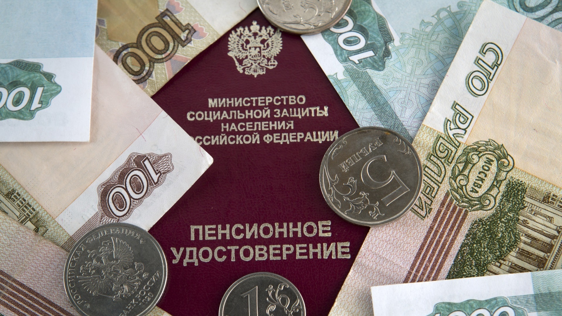 Грозит ли нынешним 35-летним старость без пенсии