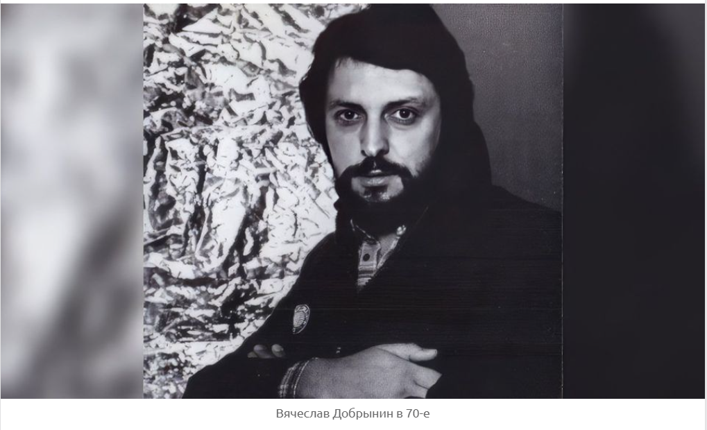 Миллиардная. Юлий Гусман. Украшение одного фильма. Кажись «Настя». 1993.