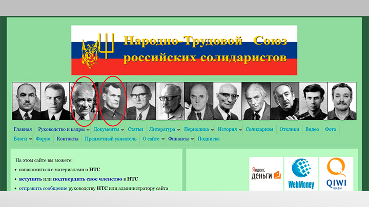 "Молекулярные агенты": План распада России разрабатывается в российских университетах