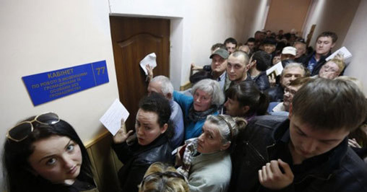 Вспомнить всё! И ужаснуться от идентичности в России!