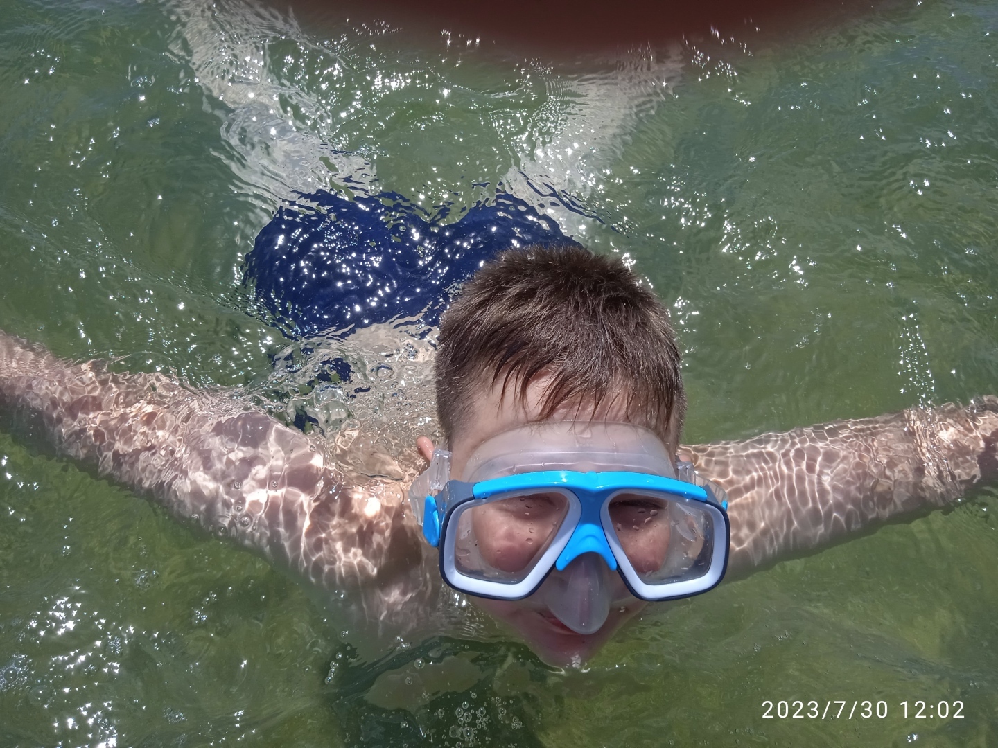 Где Вы будете отдыхать этим летом?