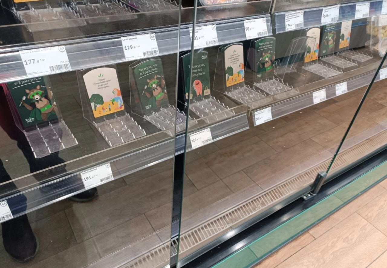 «Яйцелизы» в погоне за миллионом. История безумия из столицы Урала