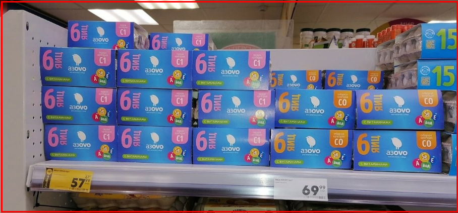 Новость №1 в ЕКБ: покупатели спешат в магазины... облизывать яйца!👀