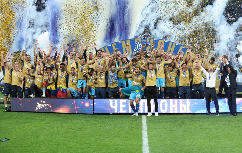 Зенит - чемпион. Одиннадцатый раз выигрывает этот титул