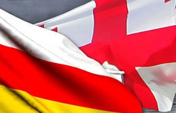 Как в МИД Южной Осетии ответили на претензии Грузии вернуть республику в свои "объятия"