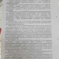 IMG-20240517-WA0011.jpg