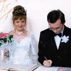 Шутка на всю жизнь. Начало.