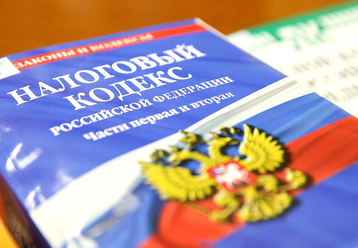 Стали известны некоторые подробности изменения НДФЛ – какая налоговая реформа нас ждет