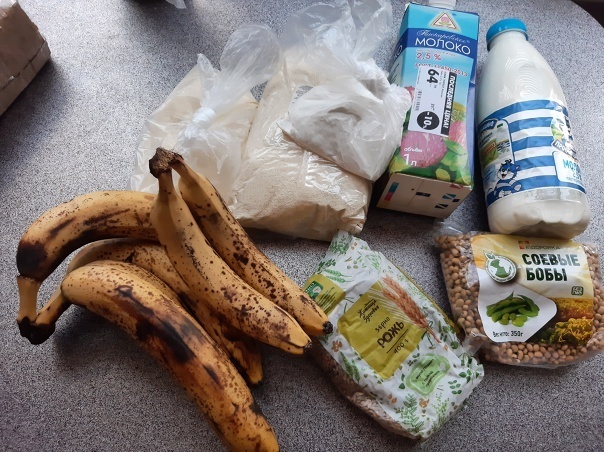 Фудшеринг - бесплатная еда, но не для всех!!!