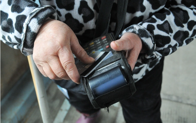 ✔️25-кратное повышение штрафа в ЕКБ