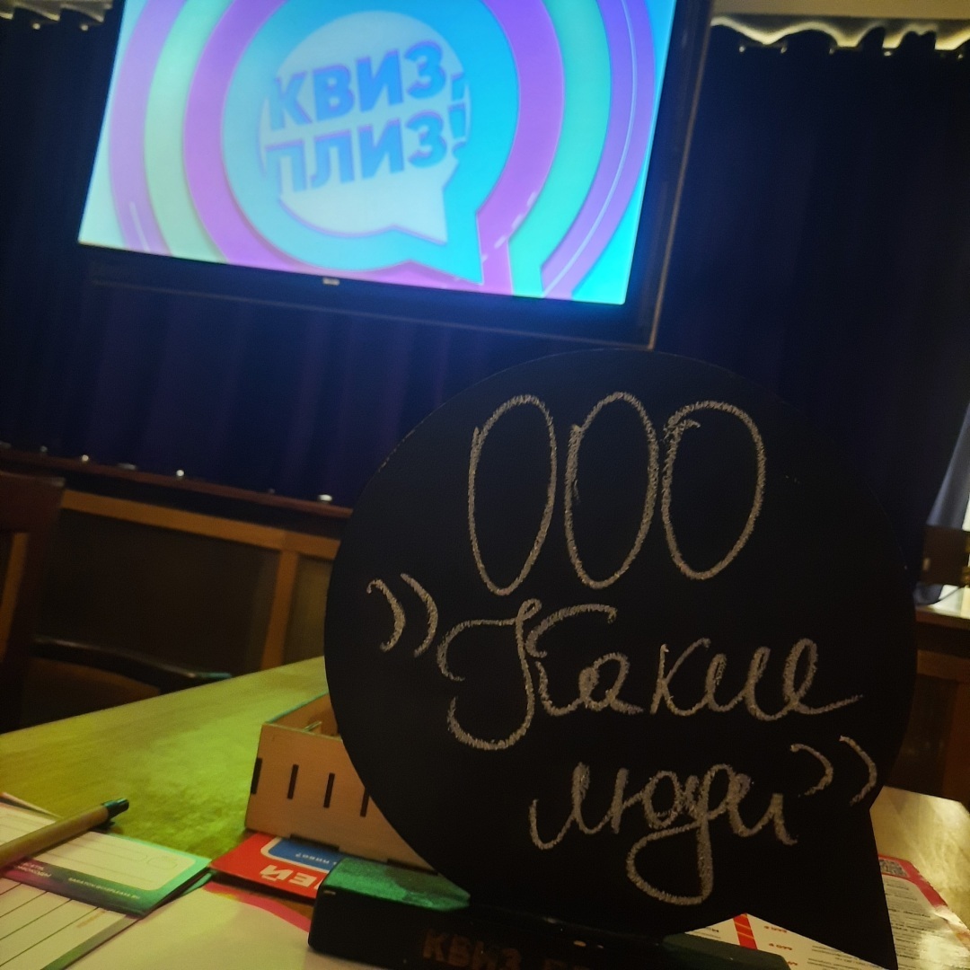 Последние выходные этой весны. Мой отдых.