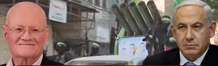 Резкое послание экс-главы Моссада Нетаньяху. Хамас все еще способен совершать атаки… Война в секторе Газа