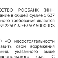 Screenshot_20240528_060425_Browser.jpg