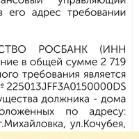 Screenshot_20240528_060449_Browser.jpg