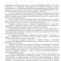 Screenshot_20240520-172835.jpg