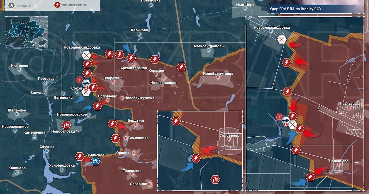 ⚡📌Киев сужает рамки для своих солдат до 1, 5 месяца.📌⚡