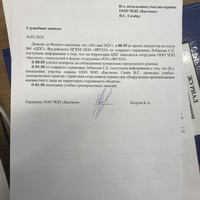 IMG_9573.jpeg