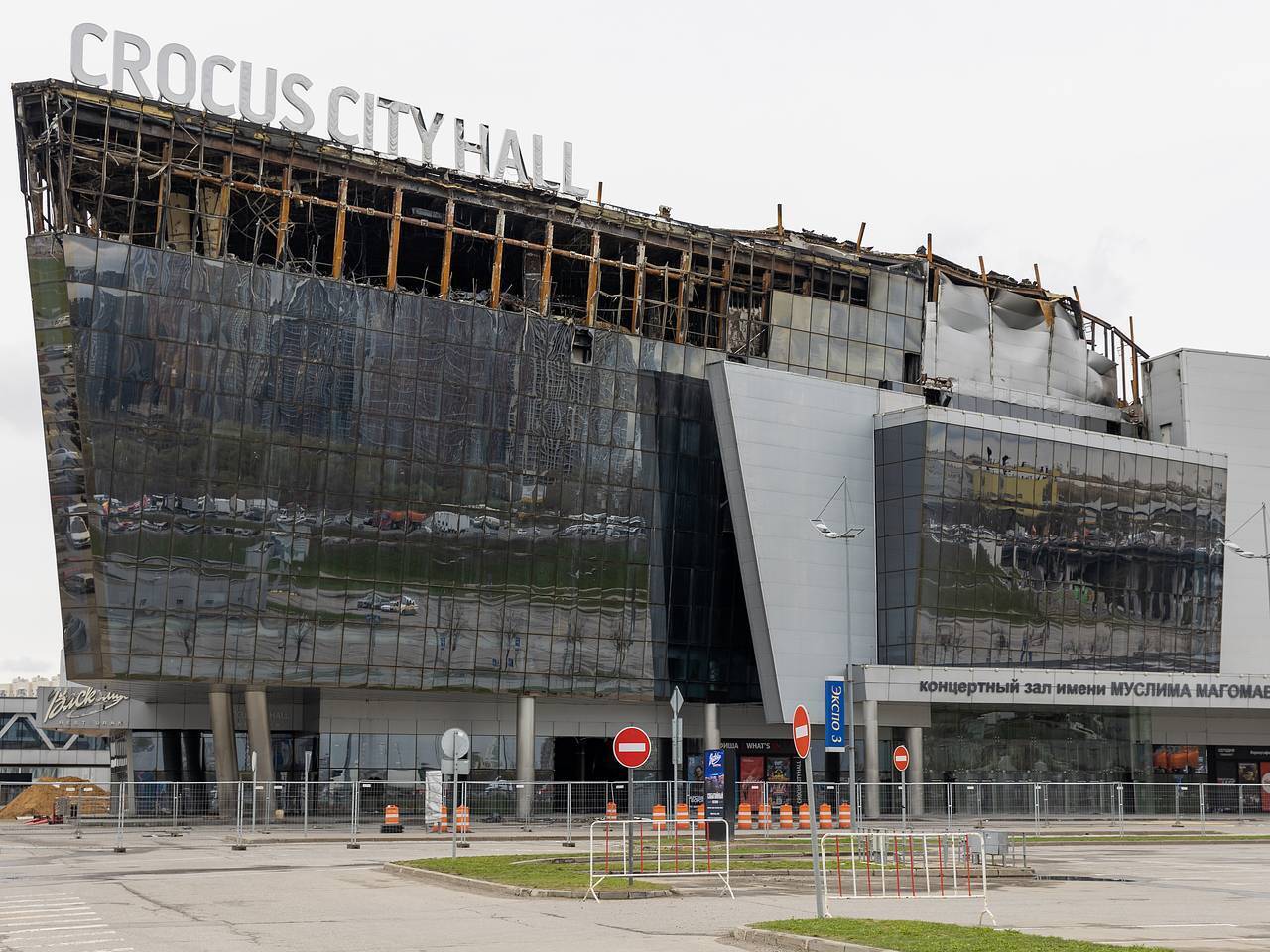 ⚡📌Крокус-Холл. Огромная трагедия. Будут ли полные выплаты от осужденных?📌