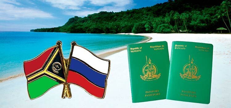 Гражданство Вануату: огромные возможности, недостижимая стоимость