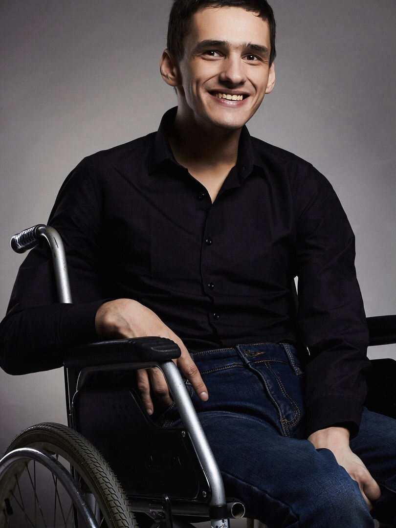 Моя инвалидность не определяет меня как личность