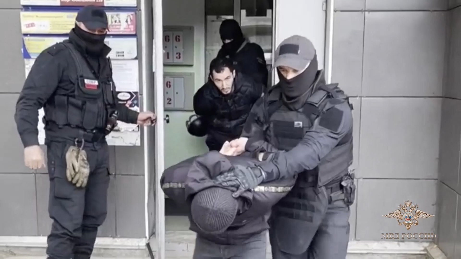 Мошенничество является широко распространенным преступлением