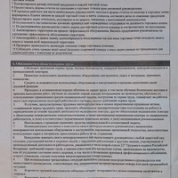 Gn41r3B2P3g-1.jpg