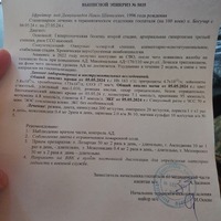20240527_165302.jpg