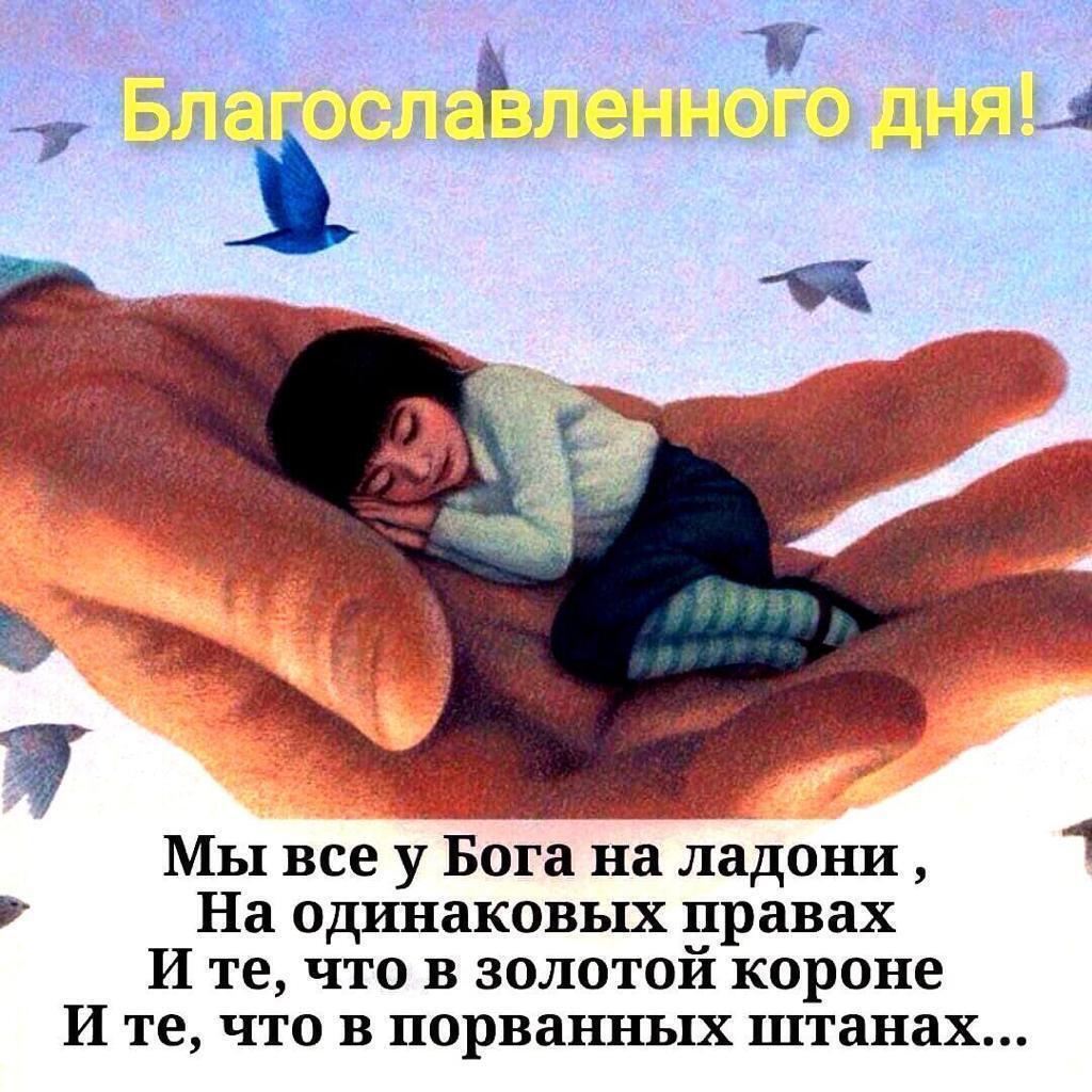 Полезные советы для тех, которые верят в мистику и прочие суеверия