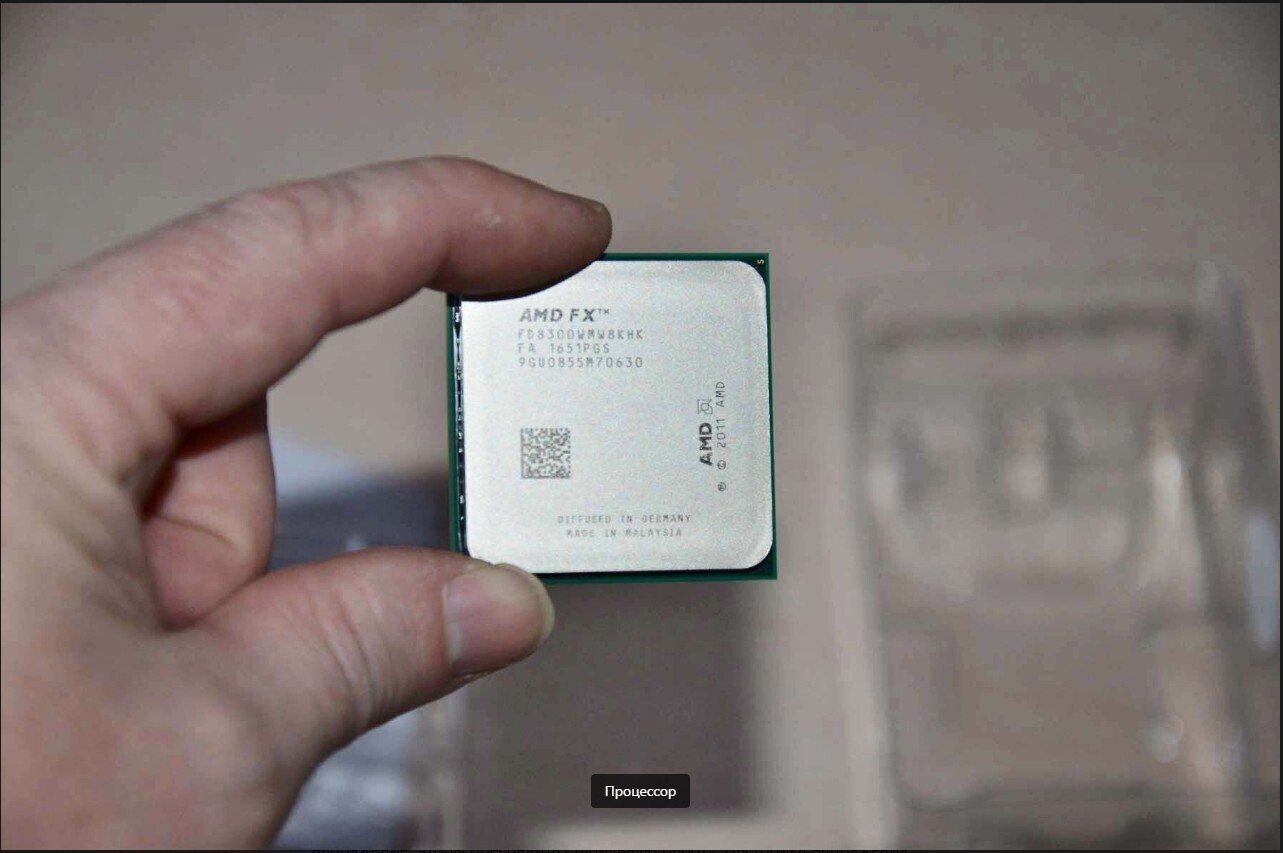 Как разогнать процессор AMD FX 8300: шаг за шагом инструкция