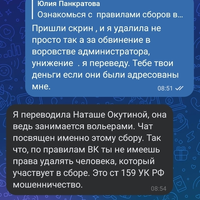 1717224104426.jpg