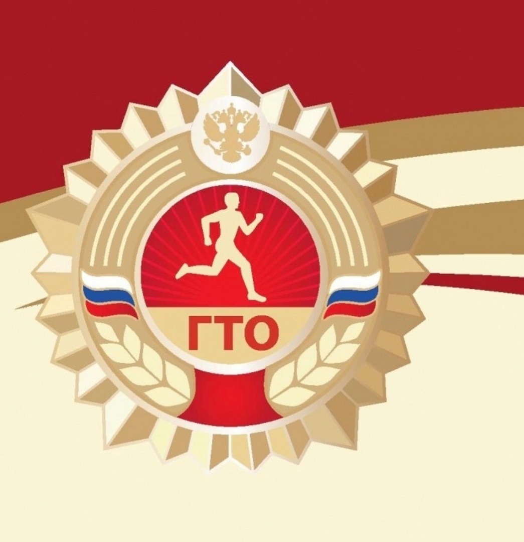 Опять Россиян заставляют быть здоровыми и ещё за это деньги пихают!