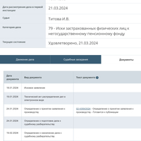IMG_4860.jpeg