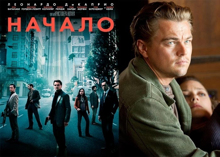 25 лучших фильмов за последние 25 лет, отобранных американскими зрителями.